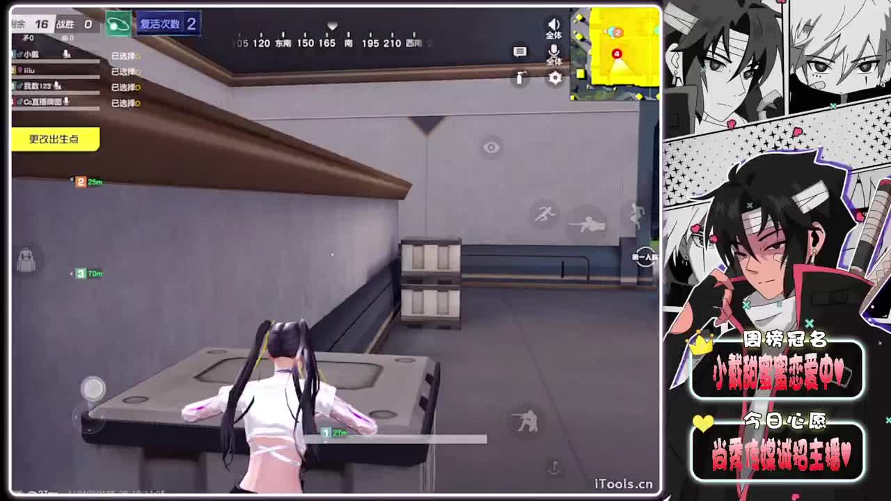 原因-//.♥♥ 第11段