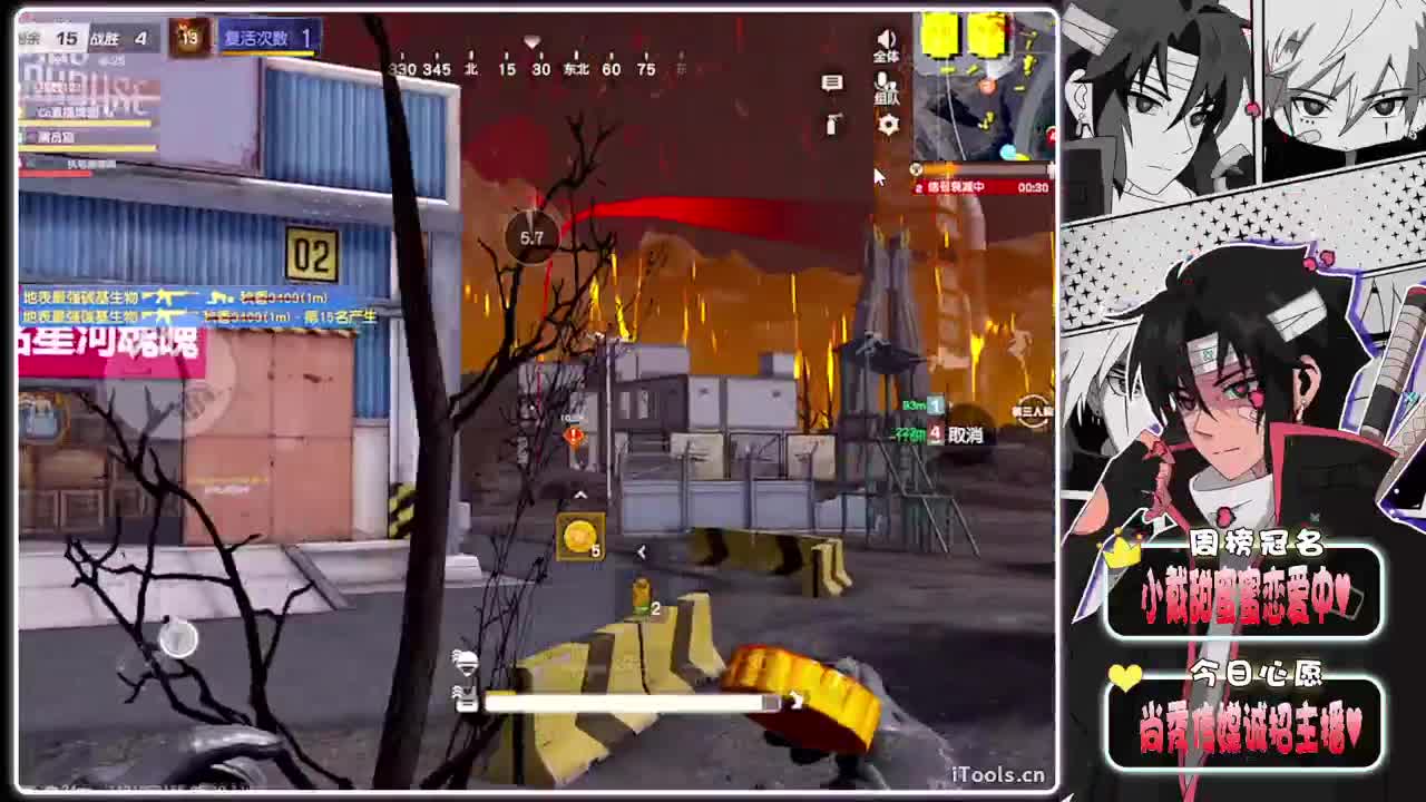 原因-//.♥♥ 第12段