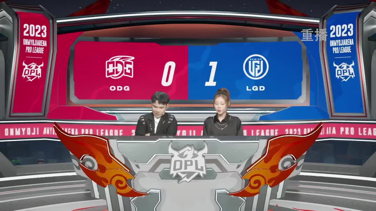 平安京OPL春季赛 第13段