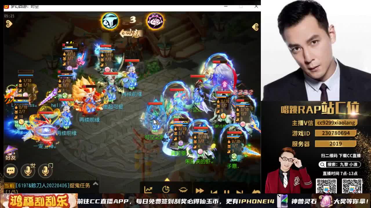 加个班 第9段