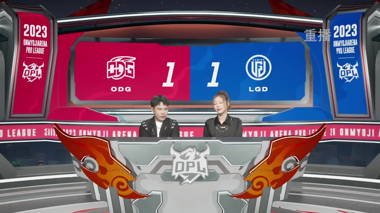 平安京OPL春季赛 第2段