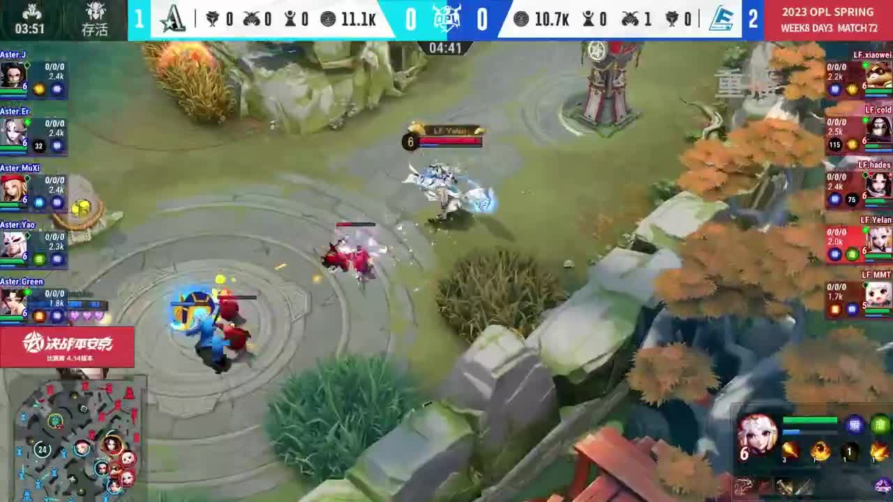 平安京OPL春季赛 第8段