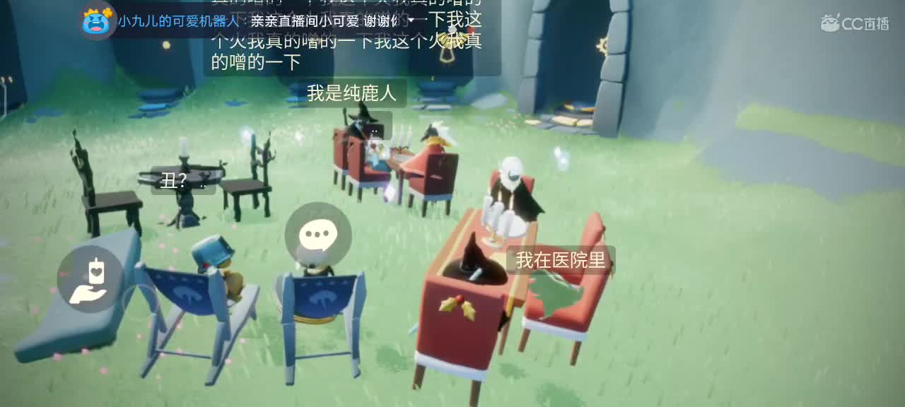 专业接托管，老板滴滴 第3段