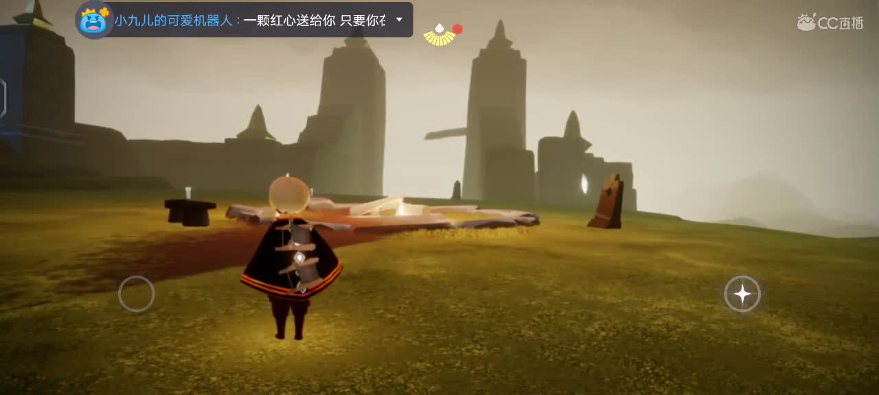 专业接托管，老板滴滴 第4段