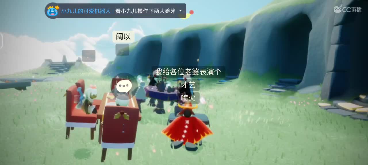 专业接托管，老板滴滴 第5段