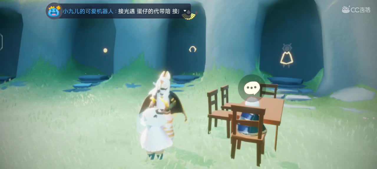 专业接托管，老板滴滴 第6段