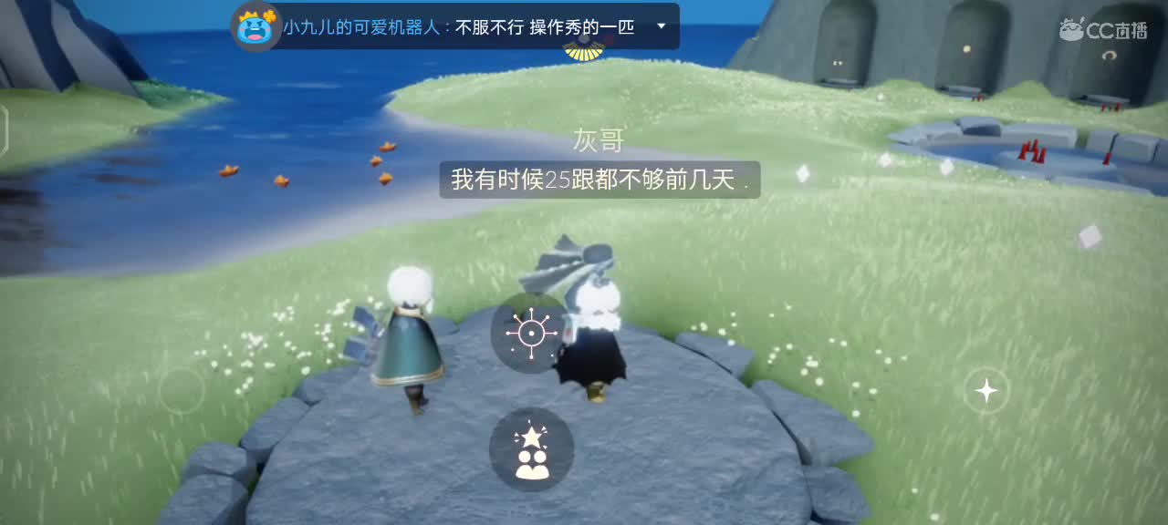 专业接托管，老板滴滴 第7段