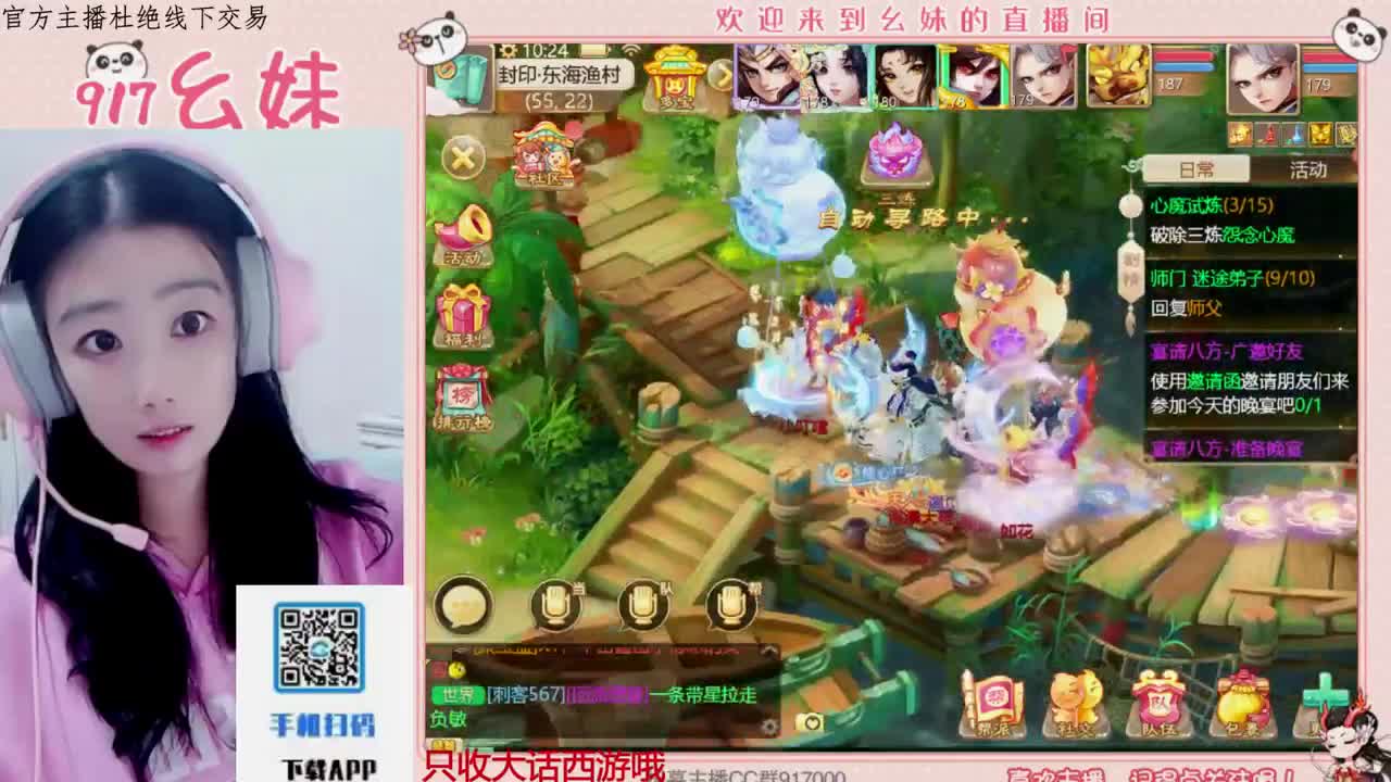 又是元气满满的一天！！ 第1段