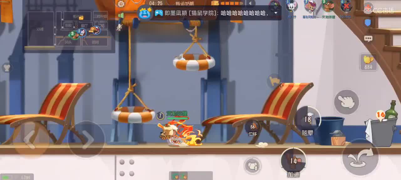 新赛季天梯——剑指鼠皇 第2段