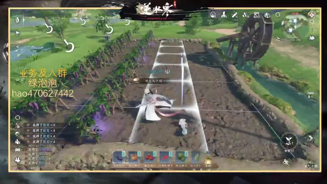 接探索上号约公测全托 第3段