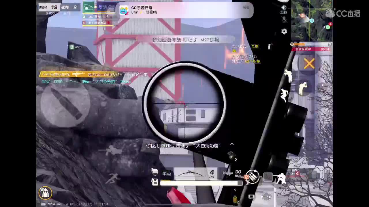 菜 第1段