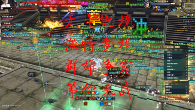 20230510 无主之境 梦境