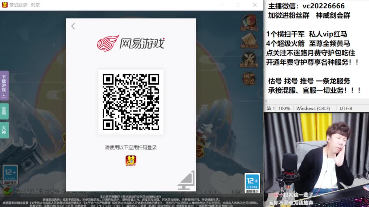 梦幻百科！免费接资源 第7段