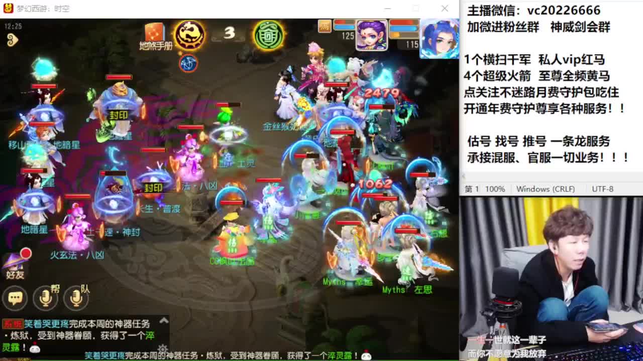 梦幻百科！免费接资源 第9段