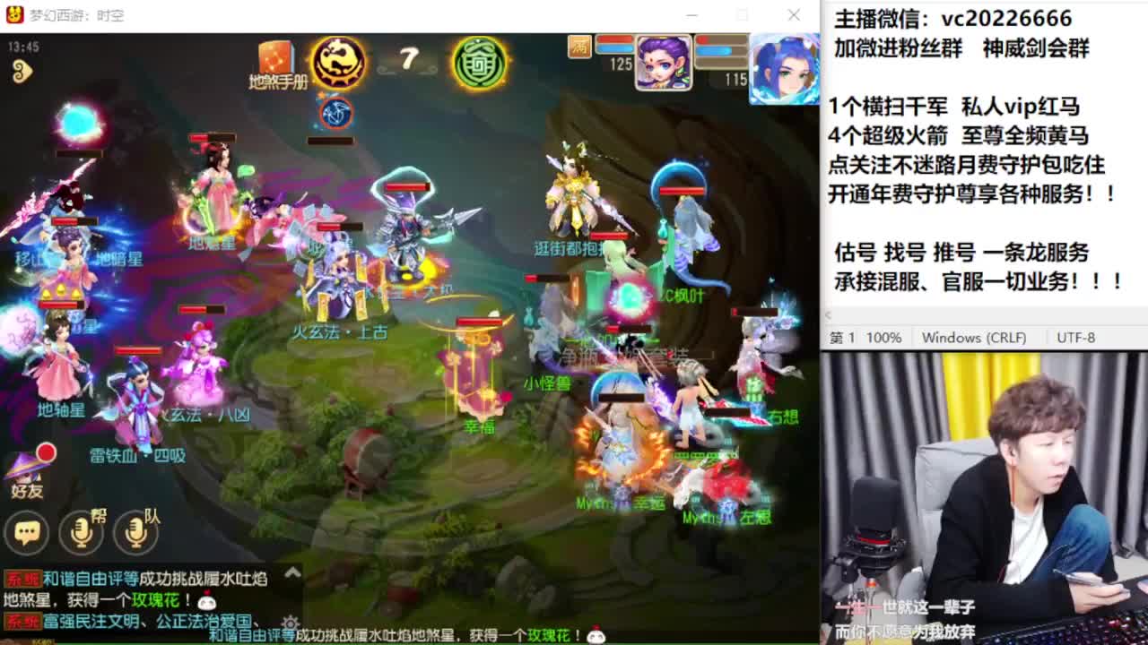 梦幻百科！免费接资源 第12段