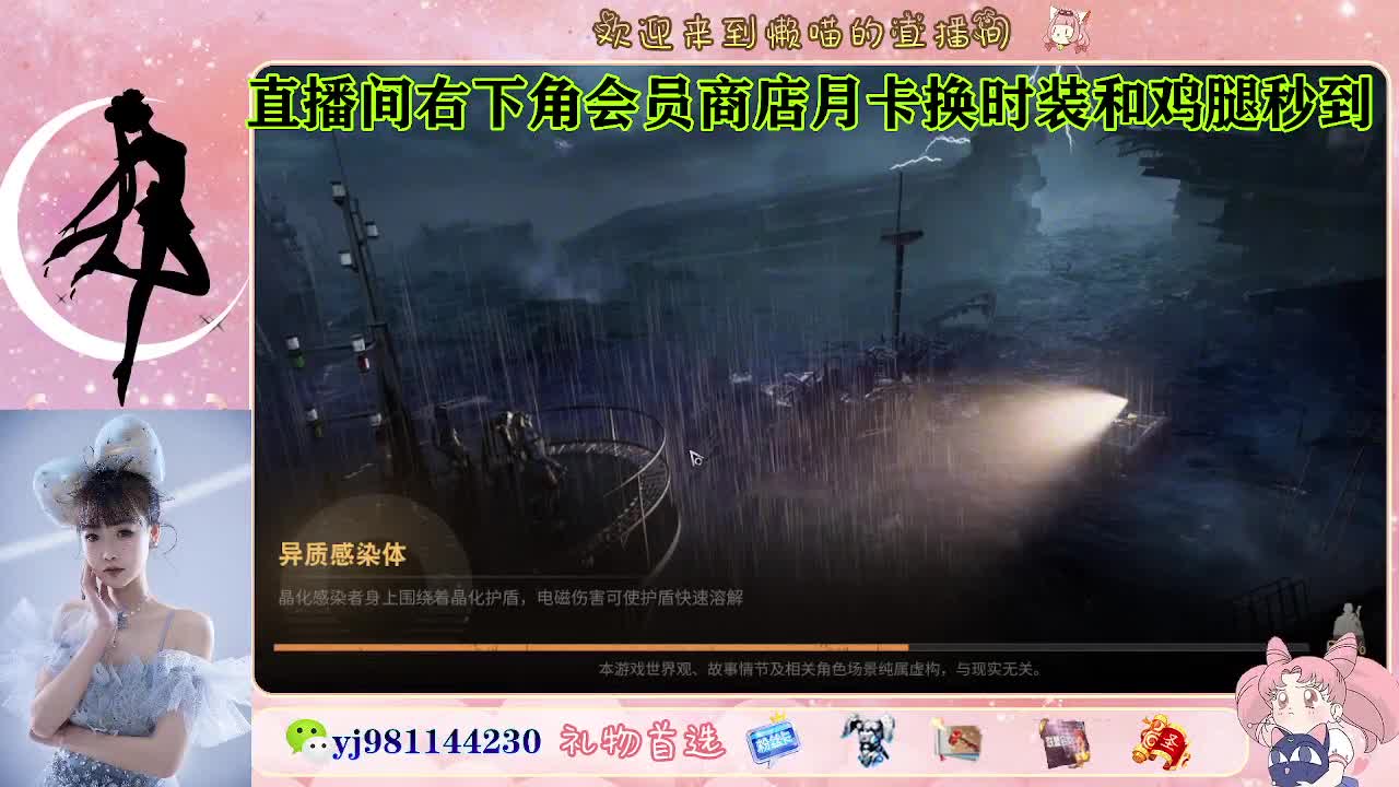 接待甘  老板快进来 第1段