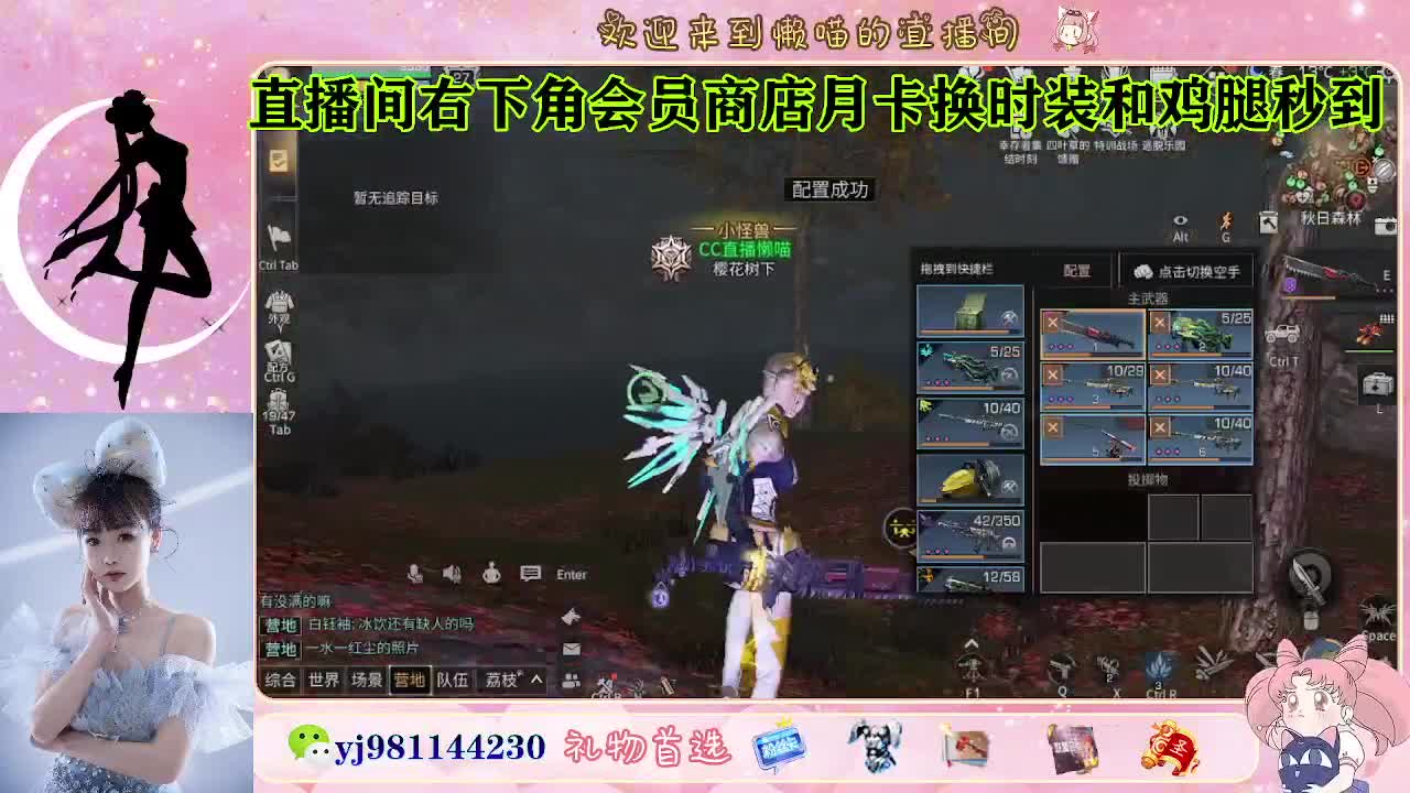 接待甘  老板快进来 第5段