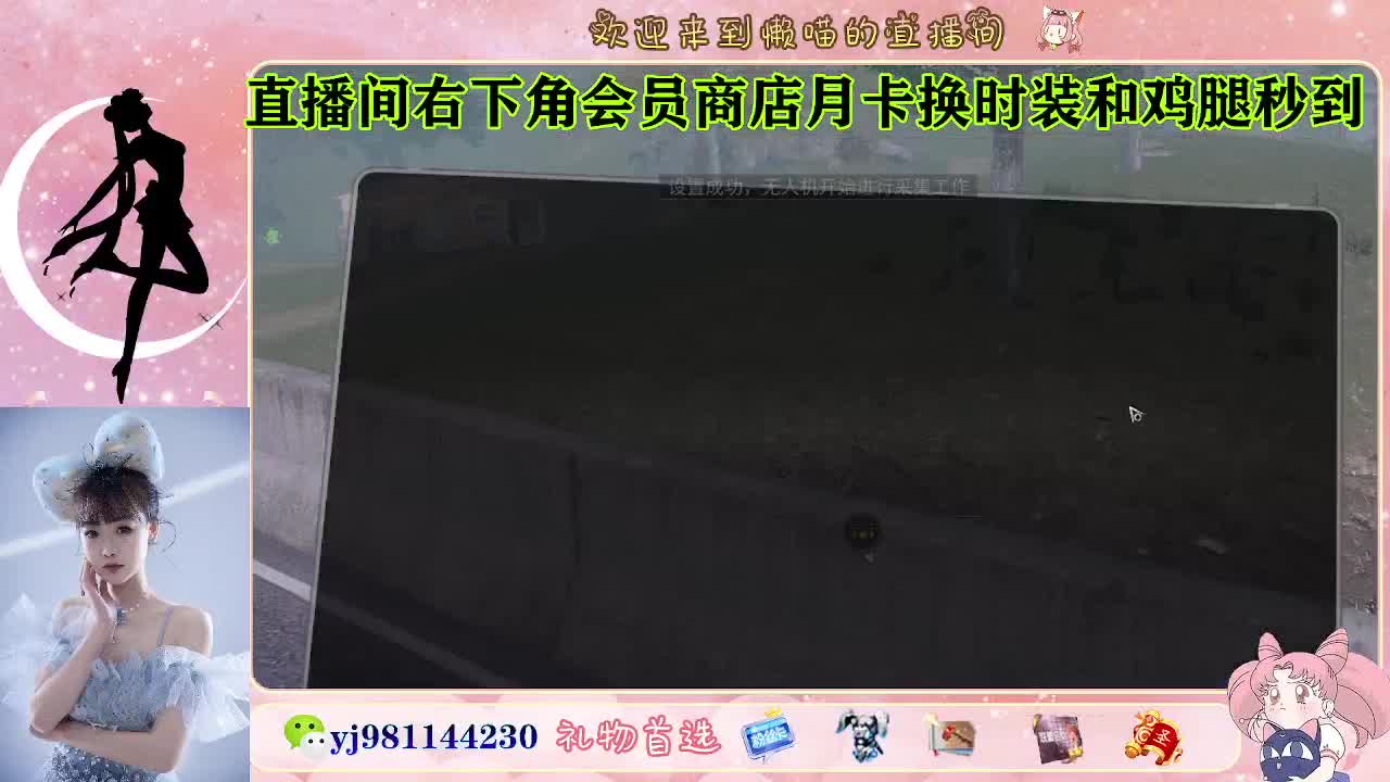 接待甘  老板快进来 第7段