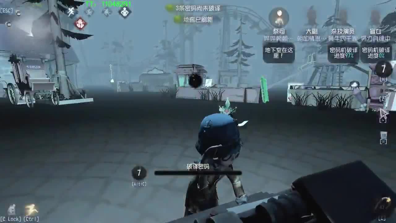 单排巅峰对局~ 第3段
