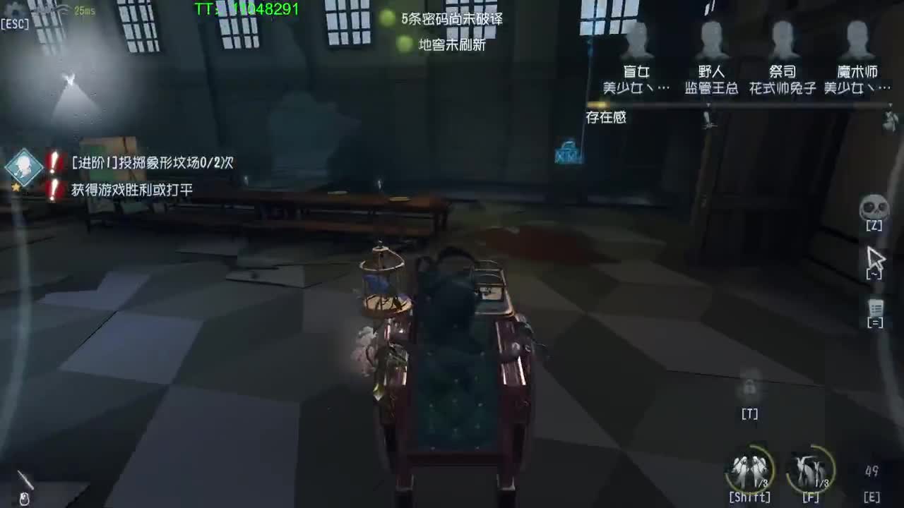 单排巅峰对局~ 第5段