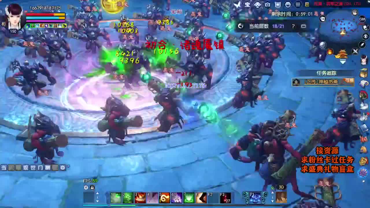 求粉丝卡~~ 第3段