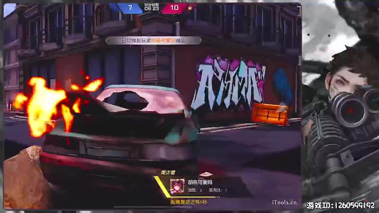 无则加勉 第2段