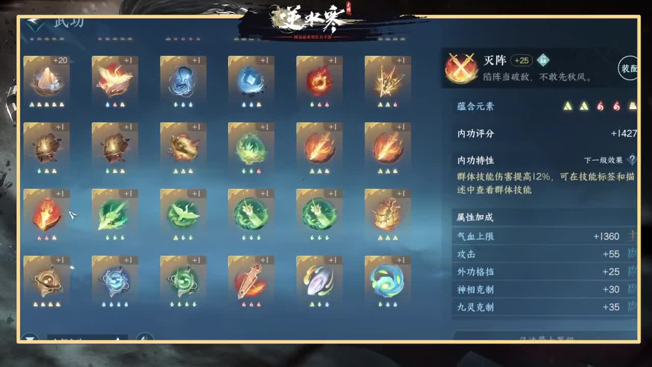 大家来吐槽下吧 第2段