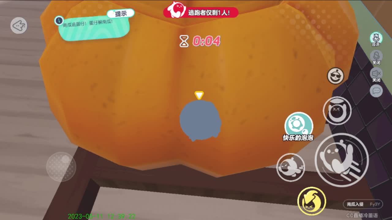 右上方免费领cc皮肤 第2段