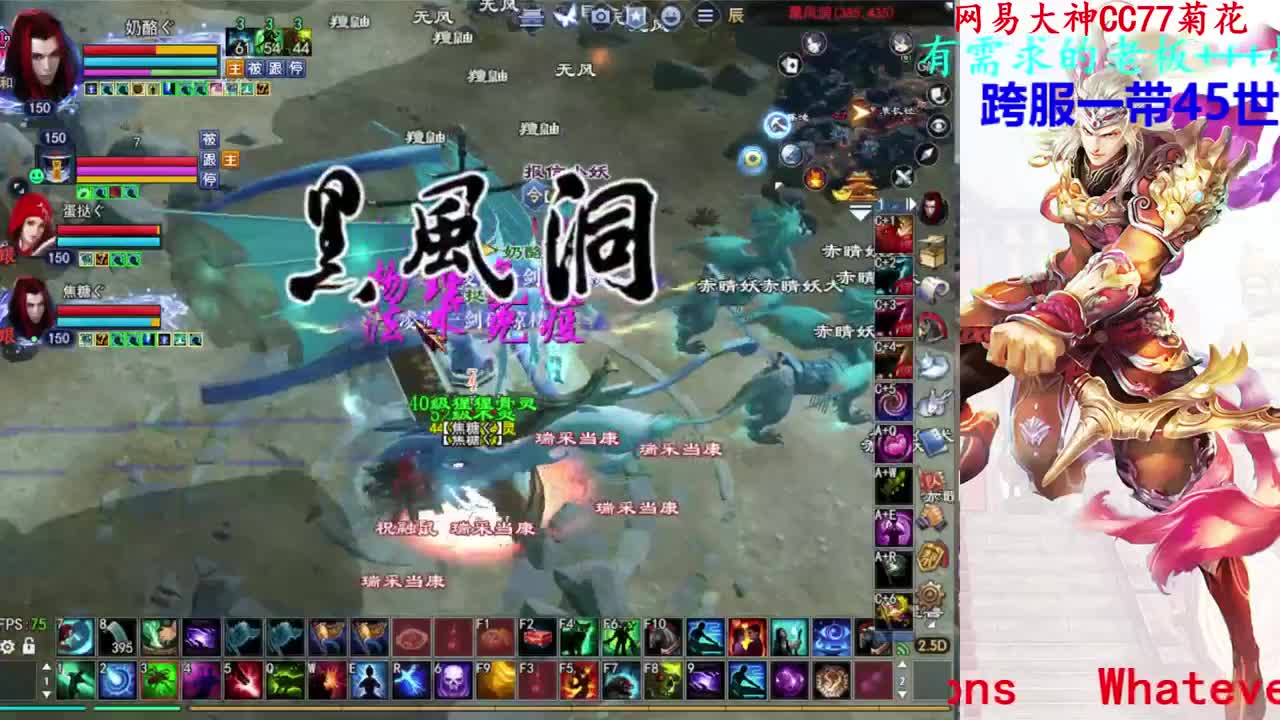 729幸运打宝 第1段