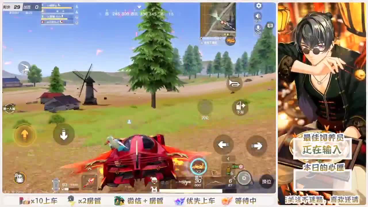 不要留下我一个人孤军奋战.. 第4段
