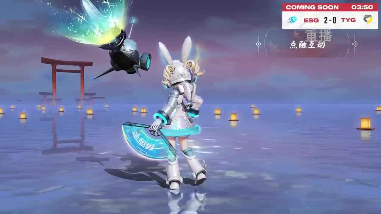 平安京OPL春季赛 第1段