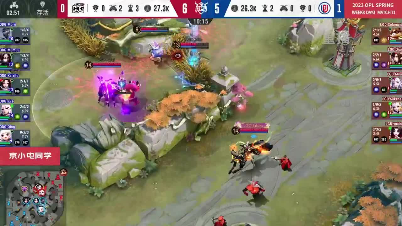 平安京OPL春季赛 第4段