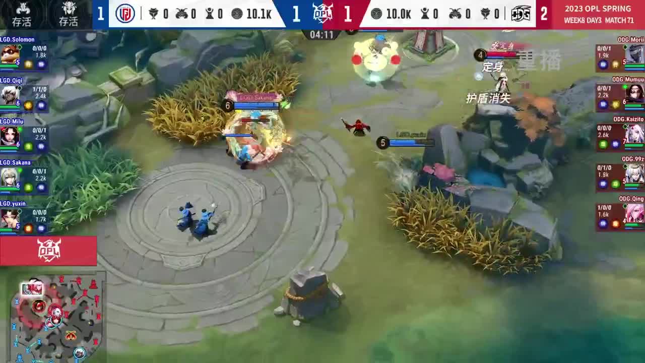 平安京OPL春季赛 第6段