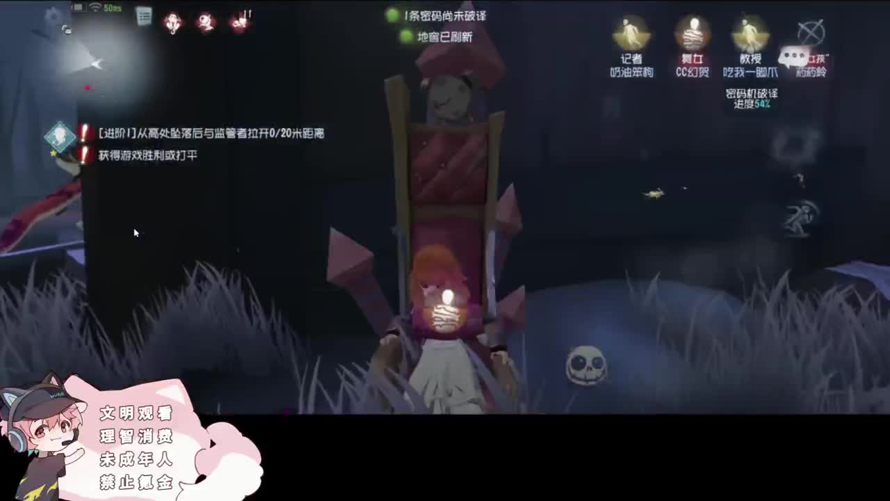 快乐的小伙计 第2段