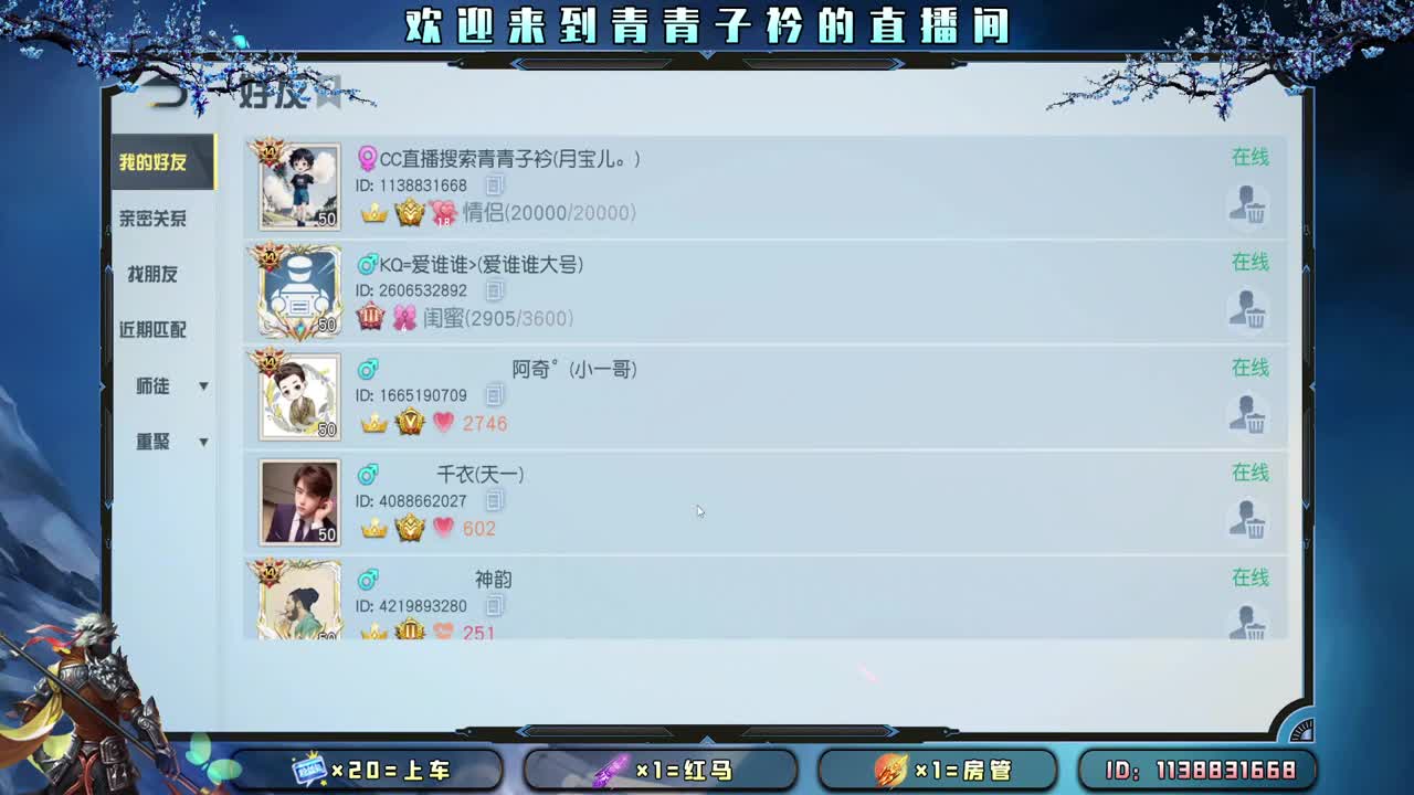 111 第8段