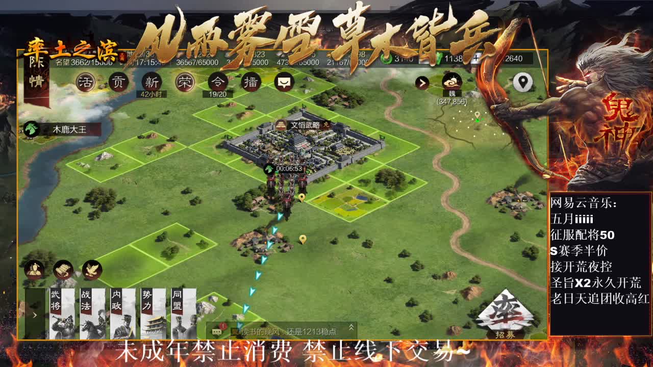 刑感五月在线开荒，有问必答~ 第10段