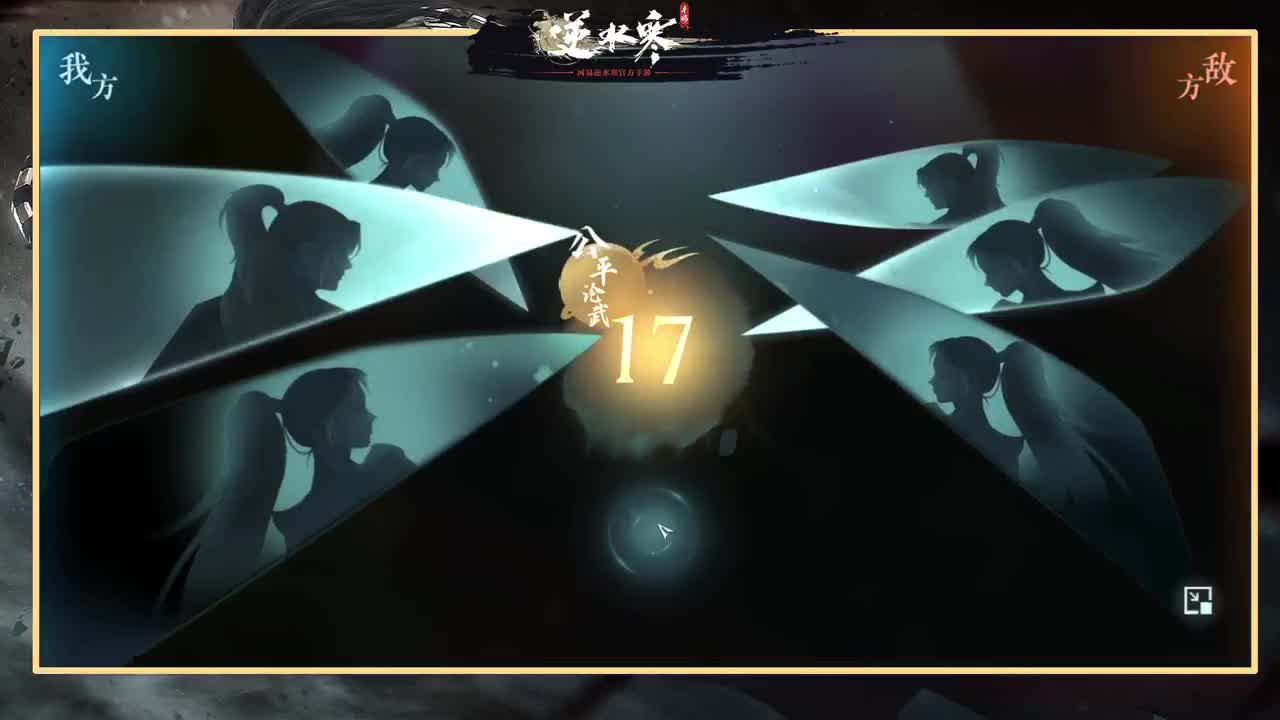 绑定赢好礼 第4段