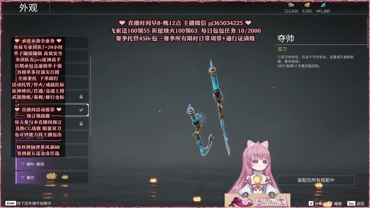 24小时接各种，什么单都能打 第1段