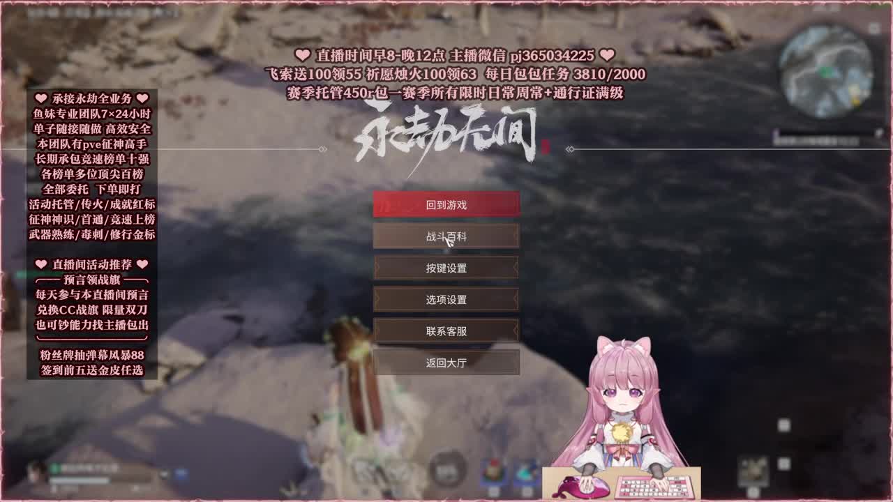 24小时接各种，什么单都能打 第10段