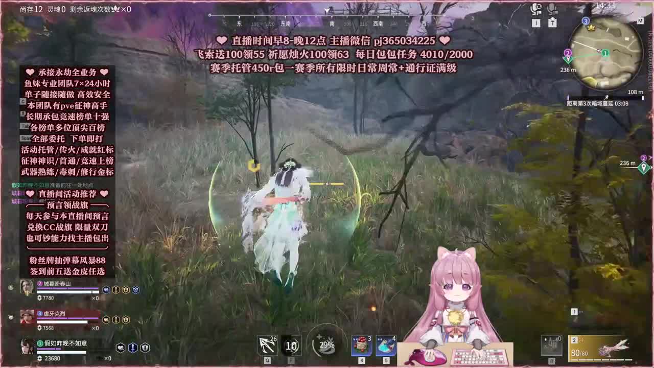 24小时接各种，什么单都能打 第13段