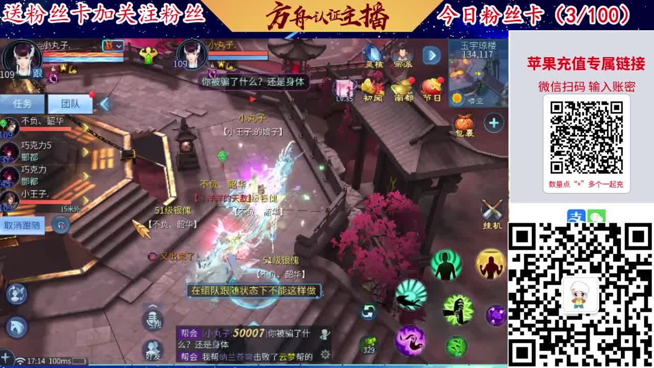专业强化补缀接洗宝宝开性格 第4段