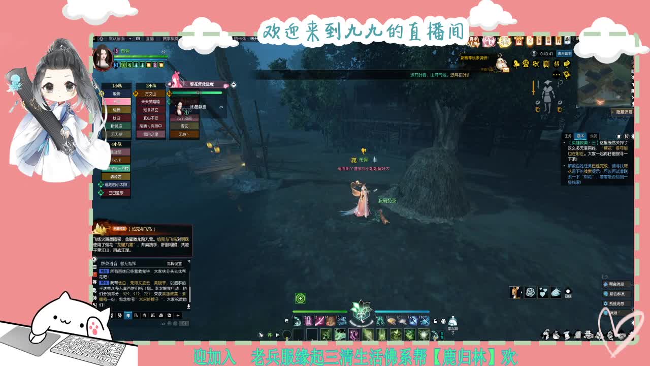铛铛铛~ 第3段