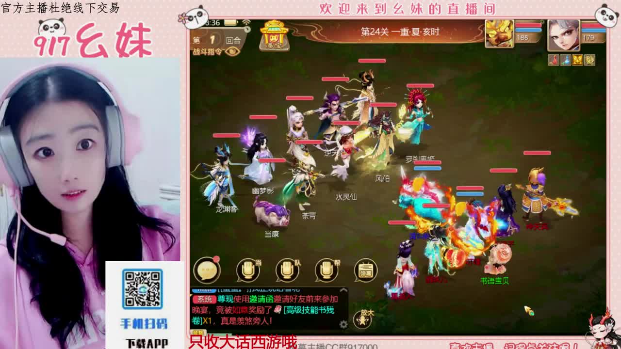 又是元气满满的一天！！ 第1段