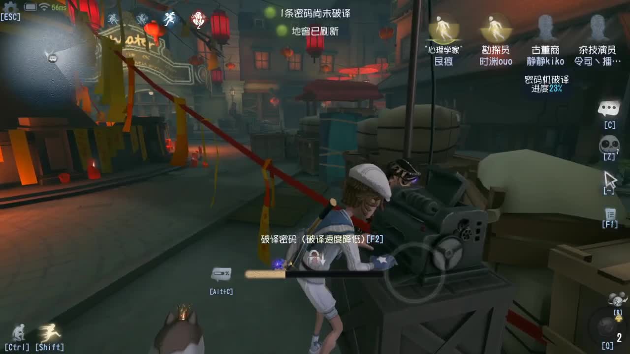 人屠双皇快乐匹配~ 第3段