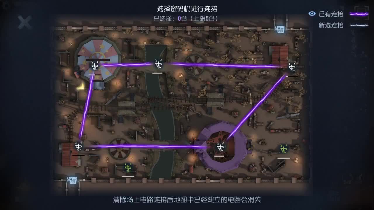 人屠双皇快乐匹配~ 第5段