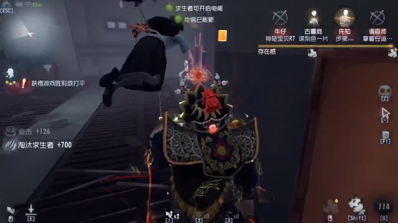 人屠双皇快乐匹配~ 第8段