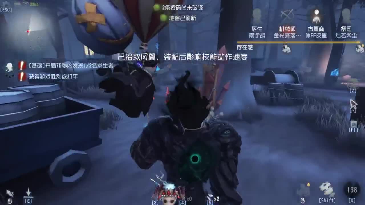 人屠双皇快乐匹配~ 第10段