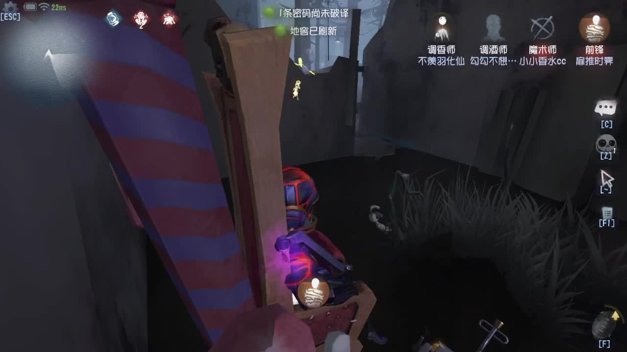 芜湖上大分 第3段