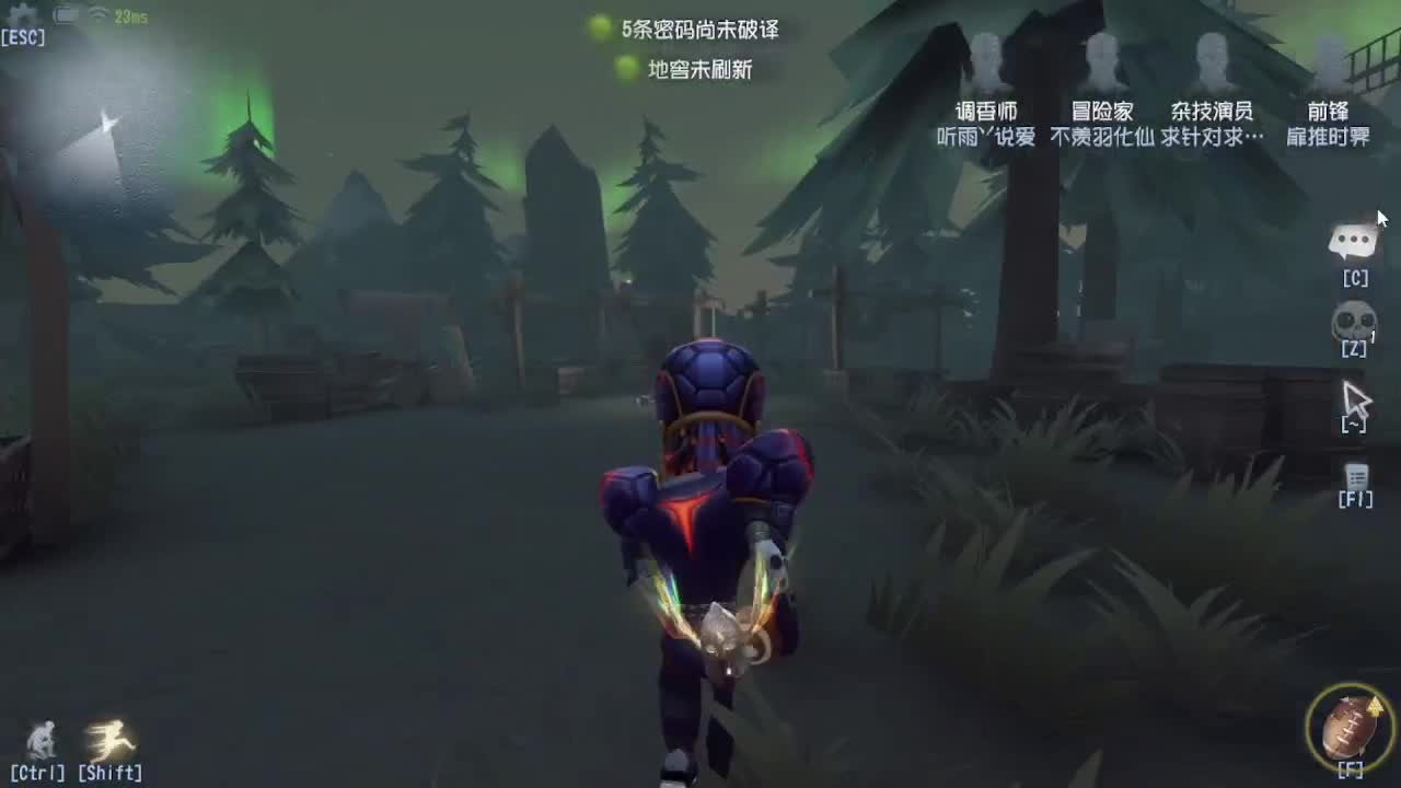 芜湖上大分 第4段