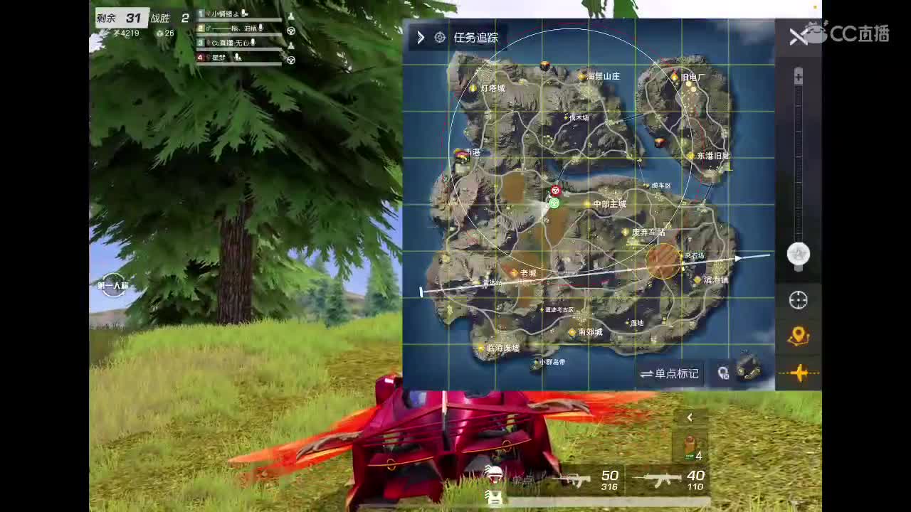 快乐游戏 第3段
